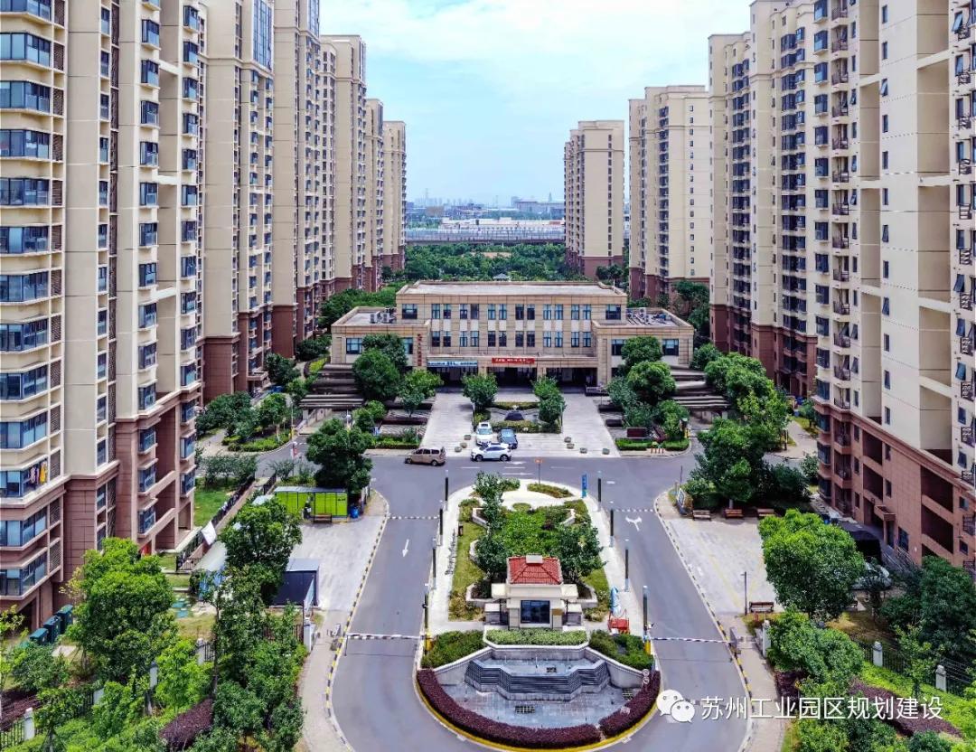 居者有其屋资兴,居者有其屋2018