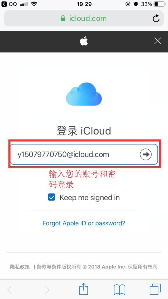 苹果和安卓如何同时放音乐,苹果和安卓动态壁纸