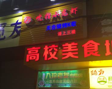 南宁美食推荐必吃龙虾,南宁最好吃的五香龙虾