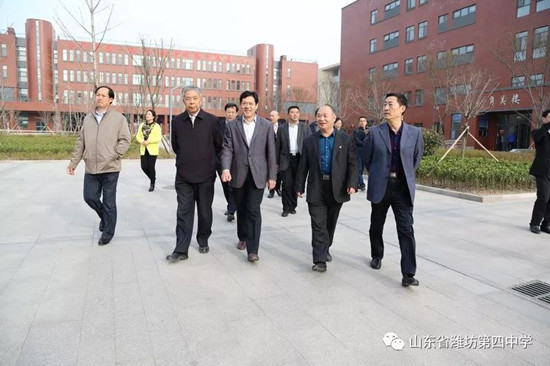 潍坊四中最新信息,潍坊四中校领导