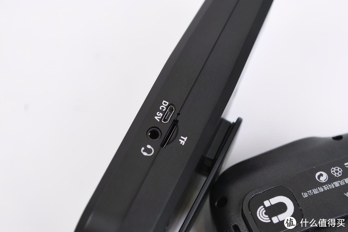 纽曼微对讲机,开启实时语音通话的方法