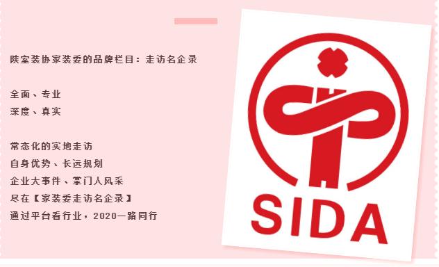 金地集团突破千亿,金地集团深耕城市