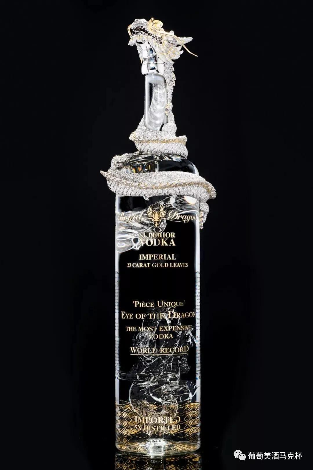 世界上最贵的一瓶酒是什么,你知道世界上最昂贵的酒吗