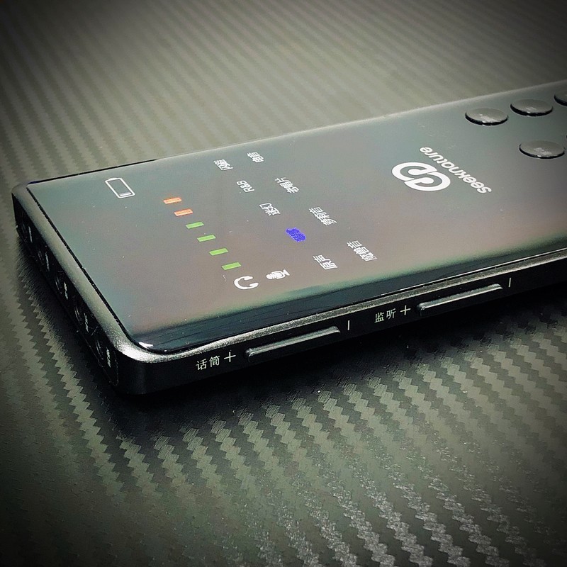 森然播吧使用教程,森然播吧二代直播方法