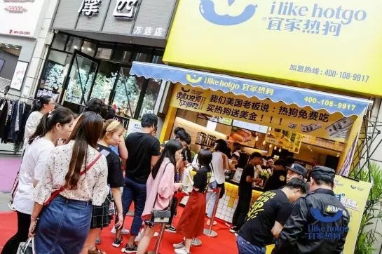 直击《最美创业者》,几又宜家热狗的核心竞争力在哪儿?