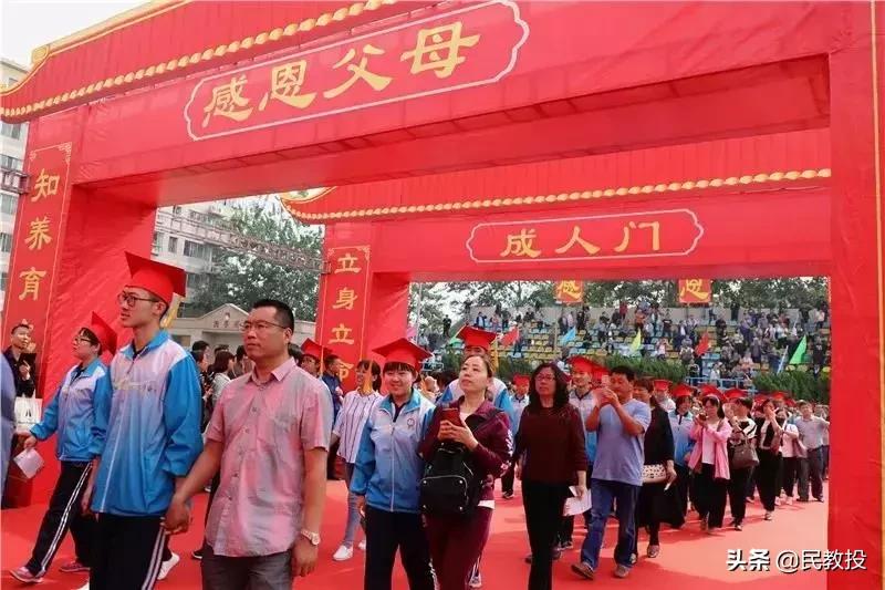 石家庄精英中学校长李金池纪录片,石家庄精英中学校长李金池被采访