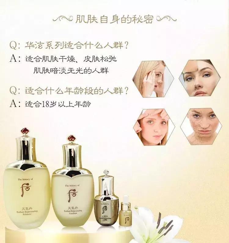 whoo后天气丹华泫3件套装,韩国新款whoo后天气丹套盒7件套