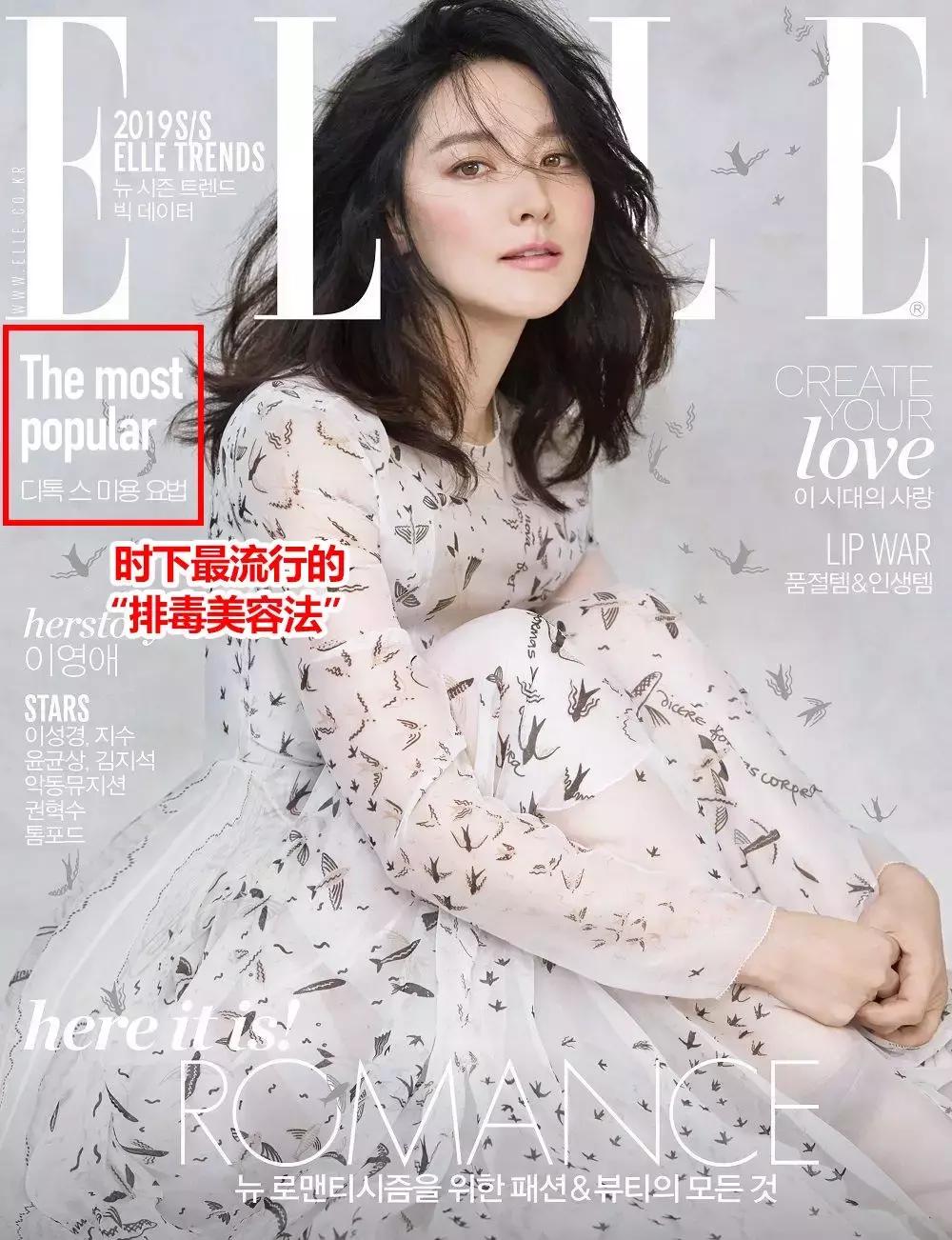 大长今年轻颜值,大长今颜值巅峰