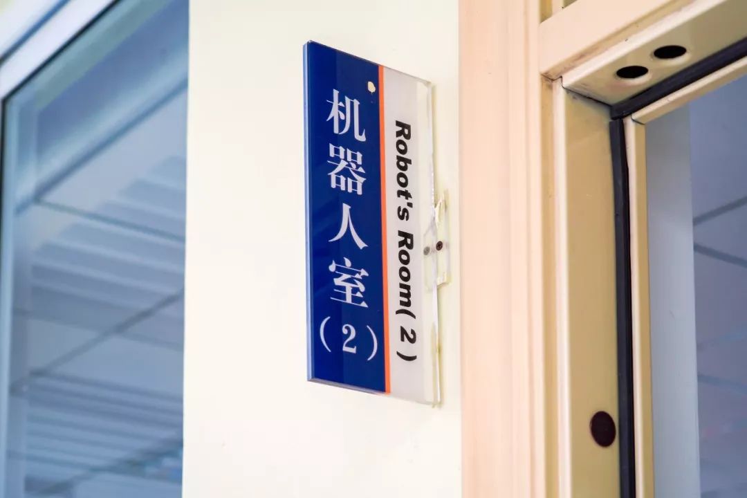 河西区的民办学校有哪些,南京河西民办小学如何选择