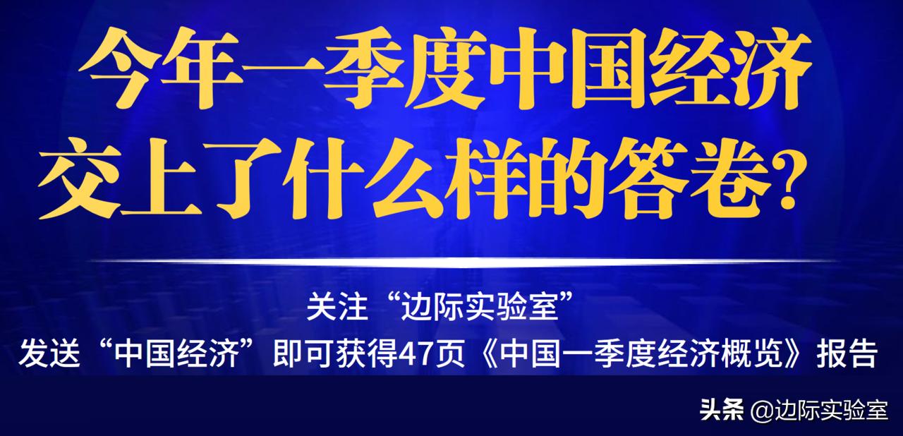 日本再次购债最新政策,日本央行或退出超级宽松政策