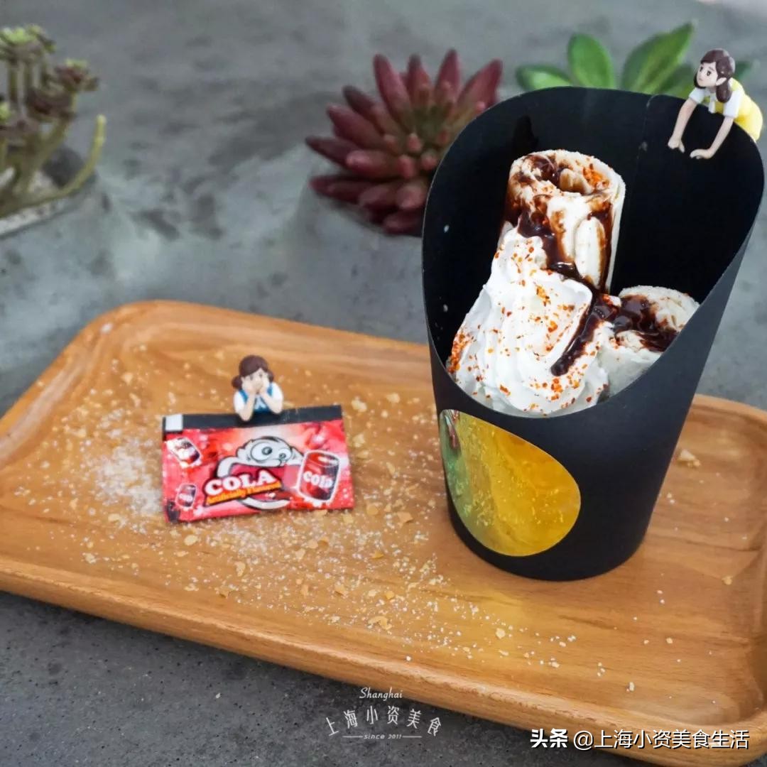 愚园路沙冰,愚园路抹茶刨冰