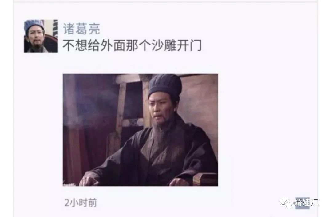 假如古人也有朋友圈搞笑视频 (如果古人也发搞笑朋友圈)
