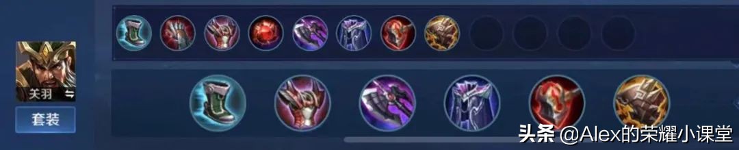 新赛季上分英雄推荐对抗路s23,对抗路s23全英雄铭文出装