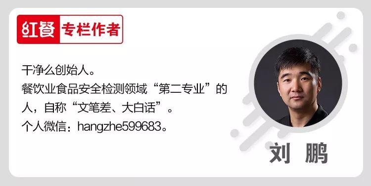 餐饮行业鼠类防治方法,鼠患成灾怎么办教你一招轻松解决