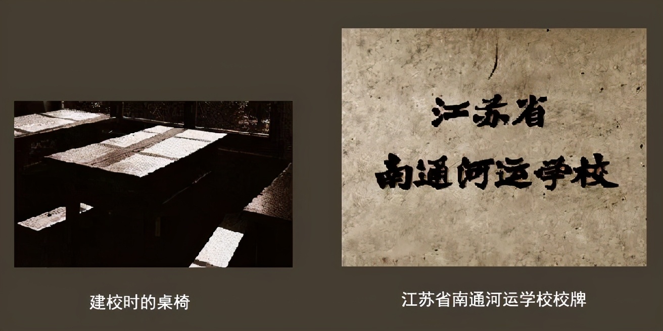 南通新成立的大学,南通三所高校