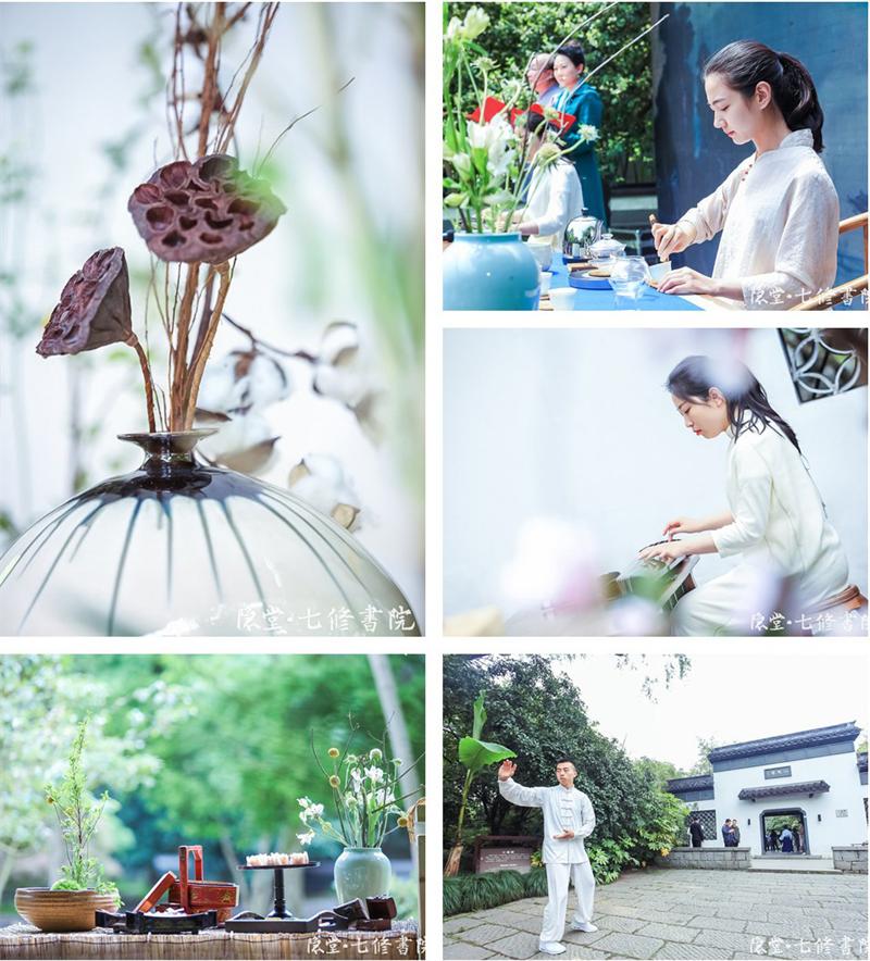 新绎七修书院课程,新绎七修书院好不好