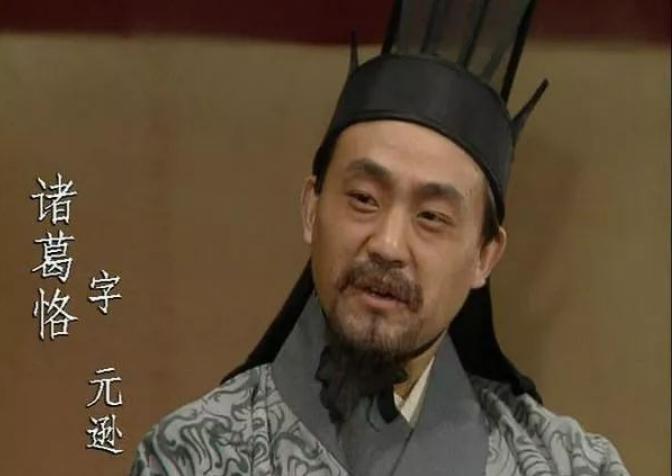 东吴第二位皇帝：10岁继承皇位，18岁丢掉性命