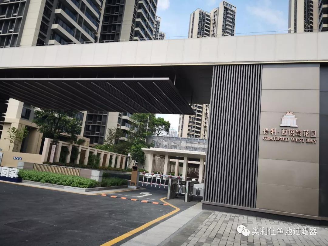 佛山顺德保利西悦湾,佛山保利西悦湾花园13栋户型图