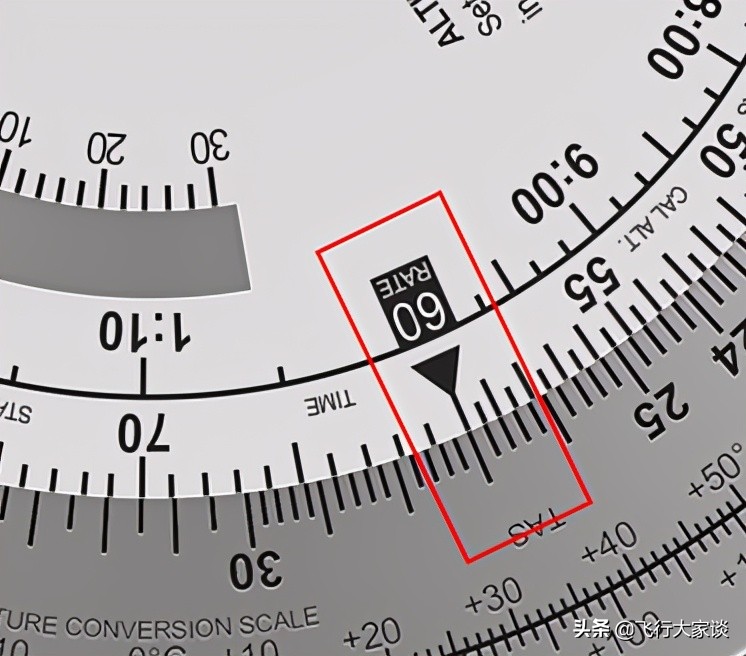 领航计算尺怎么用,5a领航计算尺怎么用