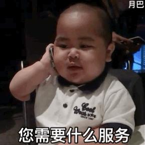 一哥专扒:深扒泰国减肥“禁药”,要减还是要命?