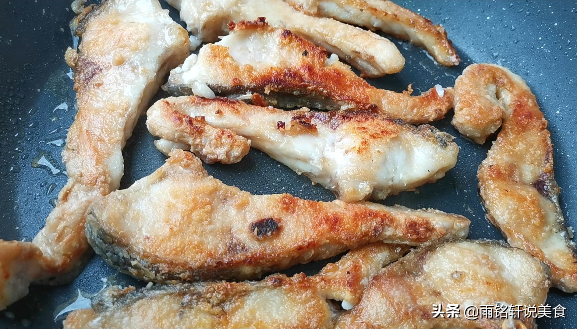 很多人都没吃过的草鱼做法,好吃又下饭的草鱼做法