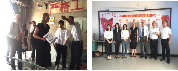 峰峰裕行陶瓷茶具,峰峰矿区裕行陶瓷厂