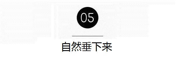 戴围巾最好看的方法学生党,戴围巾最好看的方法