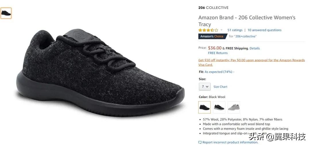 一双潮鞋价格,一双潮鞋大概多少钱