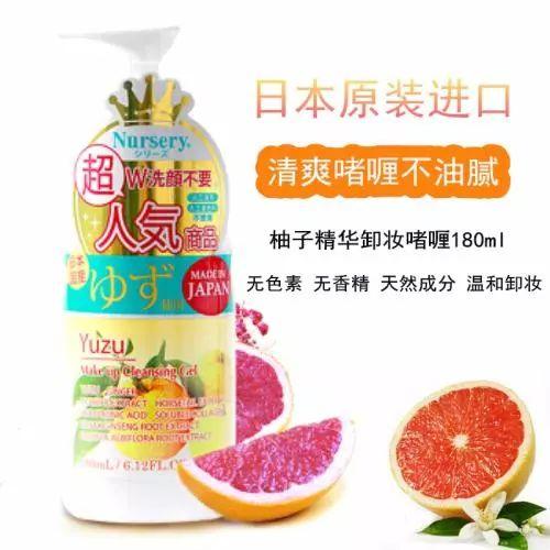 种草口碑最好的女装店,种草便宜好用面膜