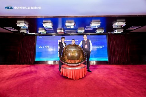 热轧带肋钢筋新标准力学性能,热轧带肋钢筋的检测项目