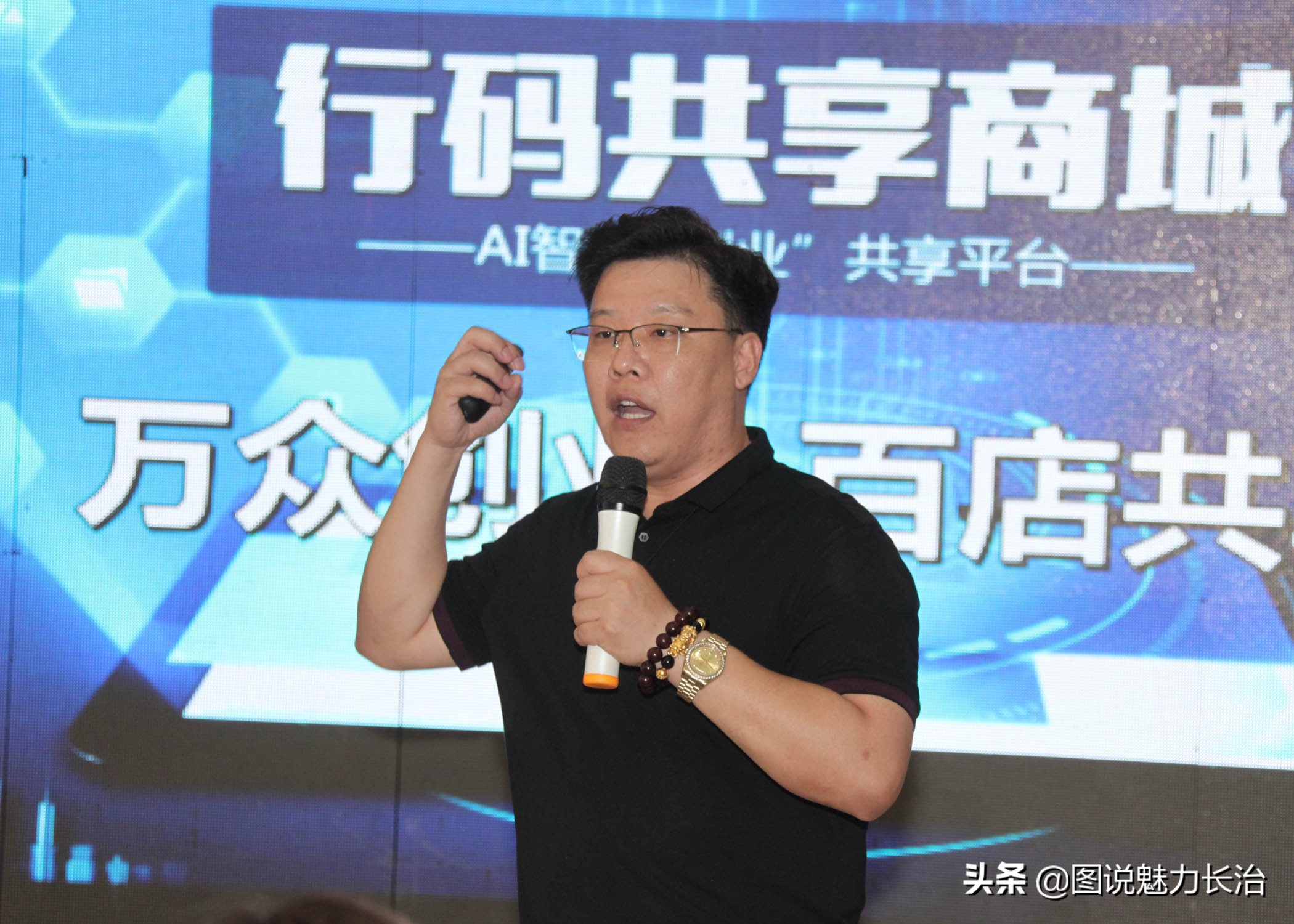 鍒╀粬鍏变韩,鍒╀粬鍏变韩绯荤粺