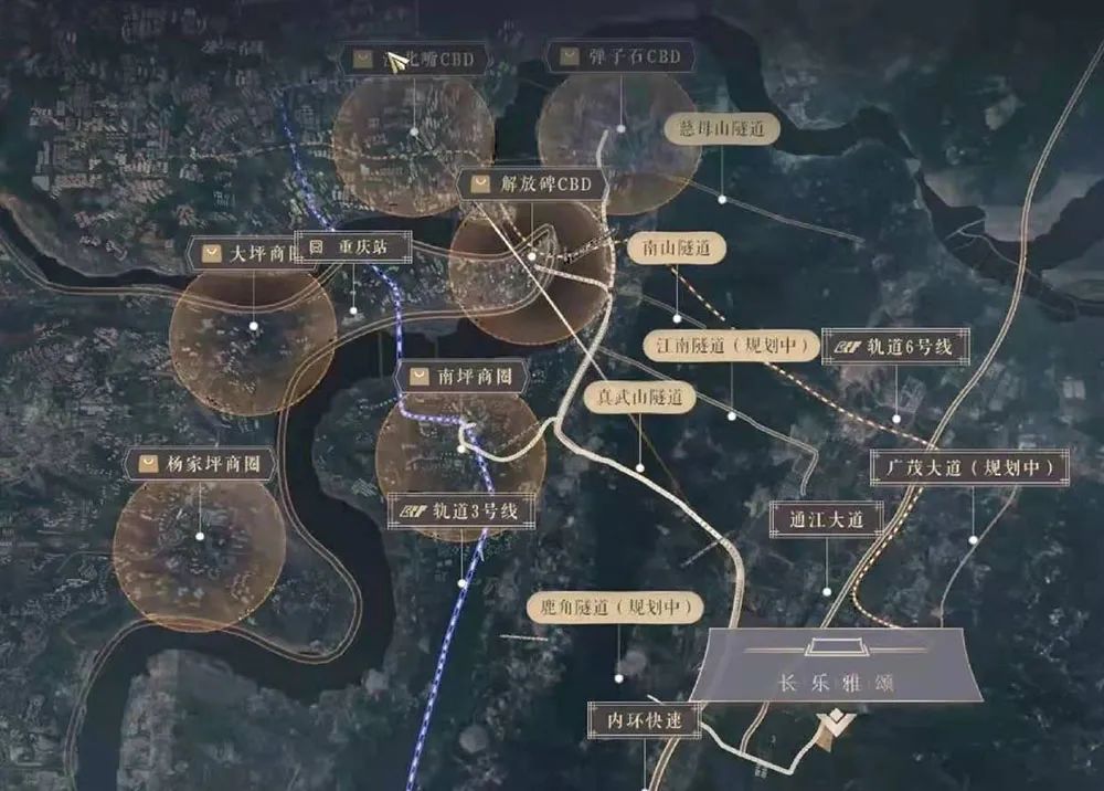 易境研学·重庆站|第一期