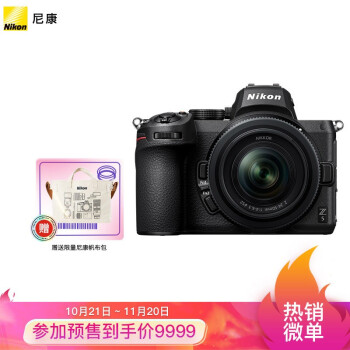 双11还在纠结买什么相机,双11快到了适合购买相机吗