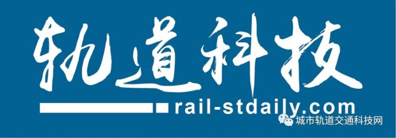 2004年至2035年地铁发展史,地铁进化史第一代地铁