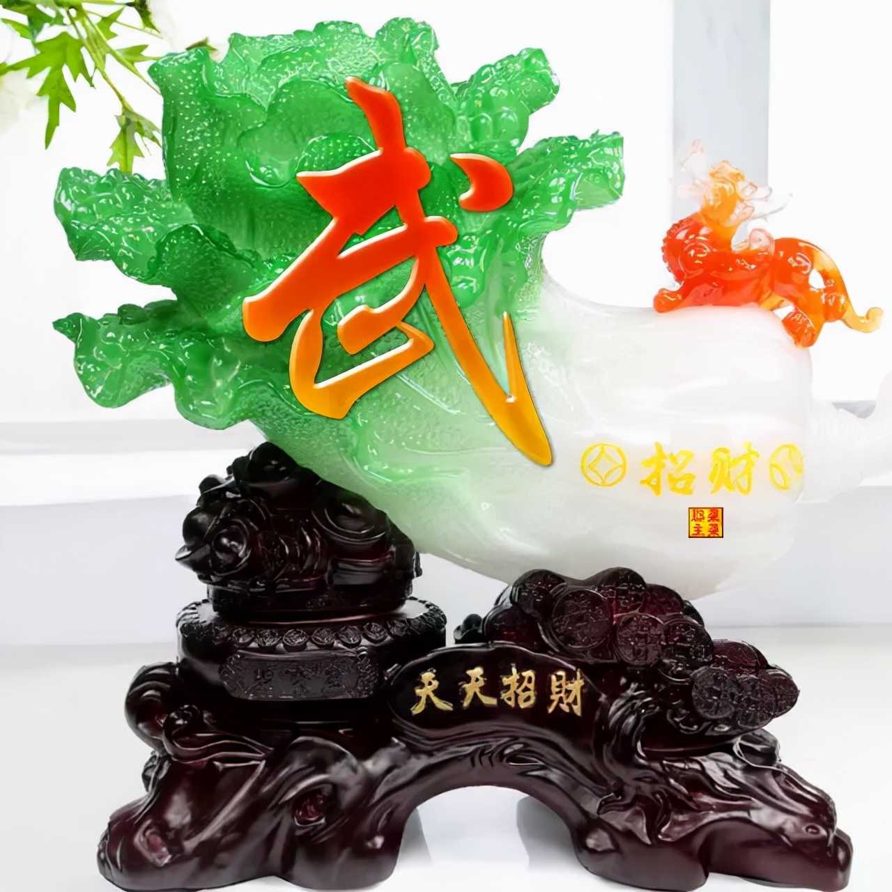 100张百家姓水晶系列微信头像,百家姓富贵微信头像