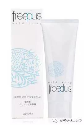 silver银饰品,silver护肤品