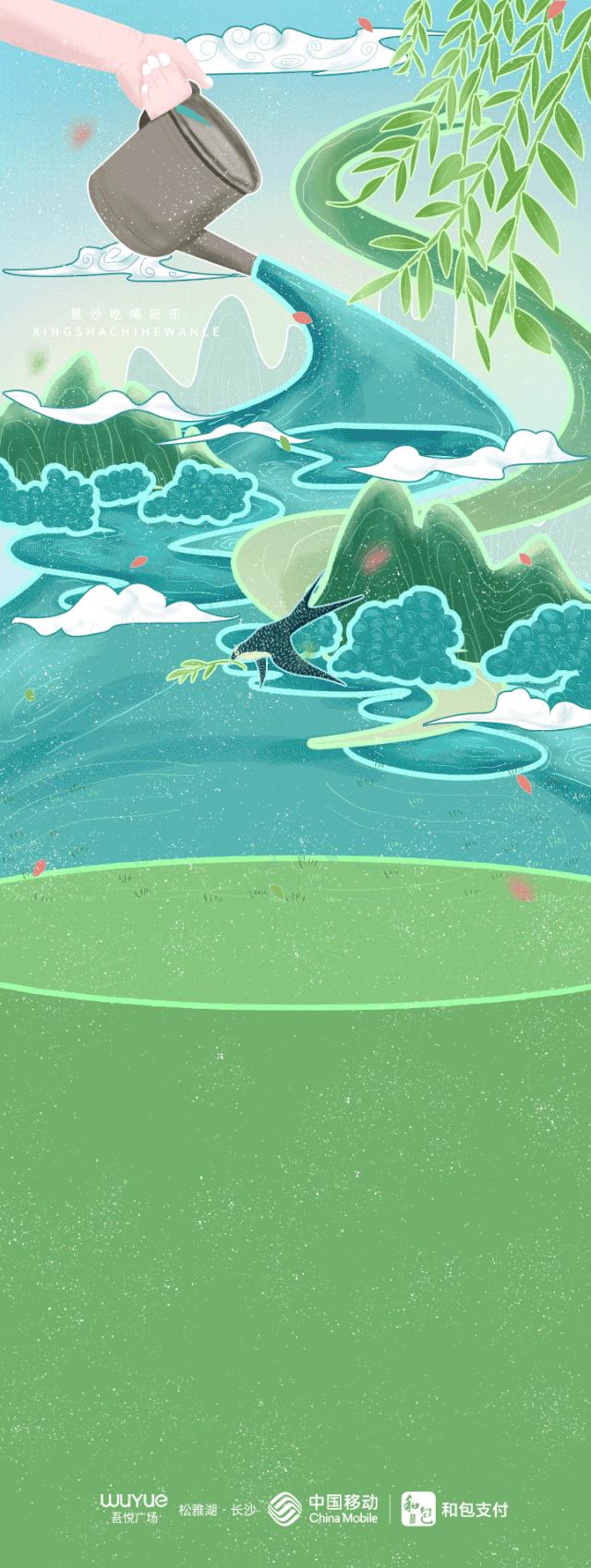 吾悦购物包包,吾悦抢购券