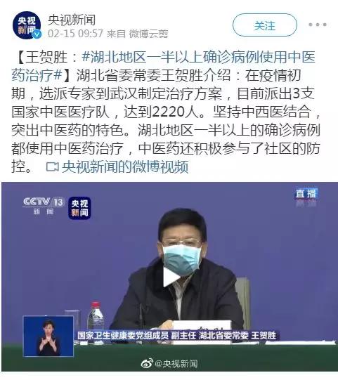 四川医专排名前十名,四川的医专学校有哪些