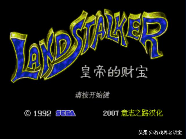 最终幻想各个版本玩法,最终幻想新手玩家应该没有玩过