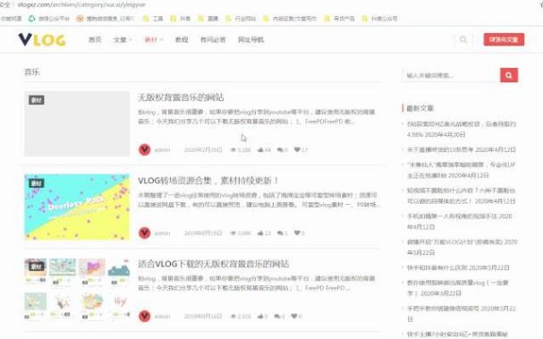 5个短视频文案写作的素材网站和工具(内含福利)