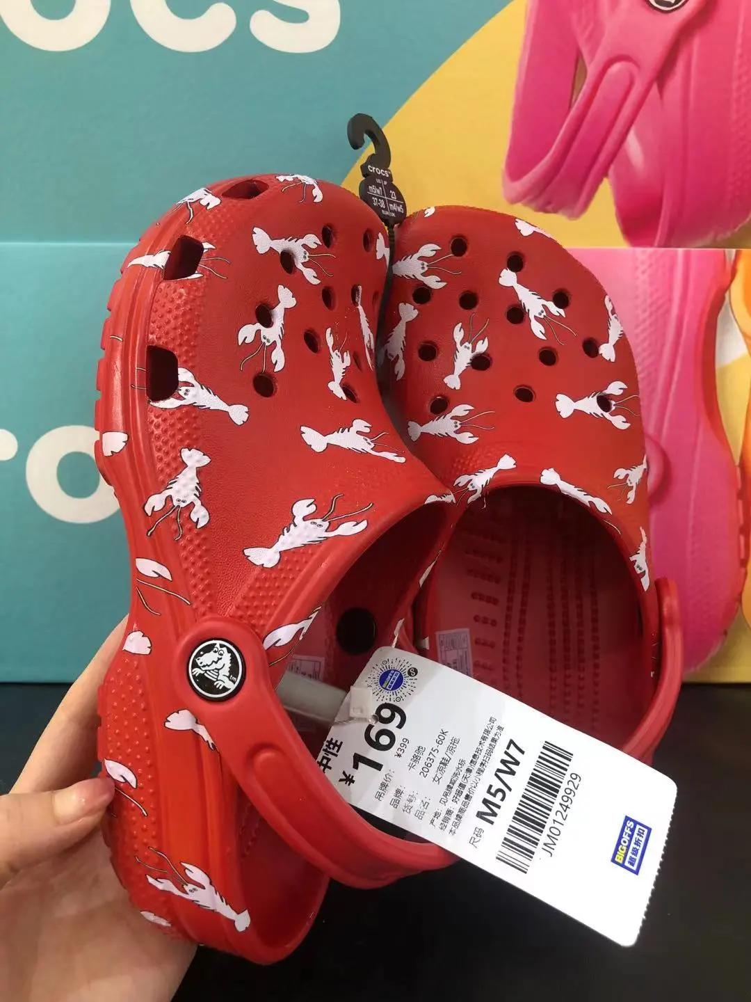 出逃吧夏日,逃跑吧夏天