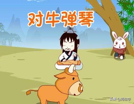 小学语文常见成语大全集,小学语文必背成语及解析