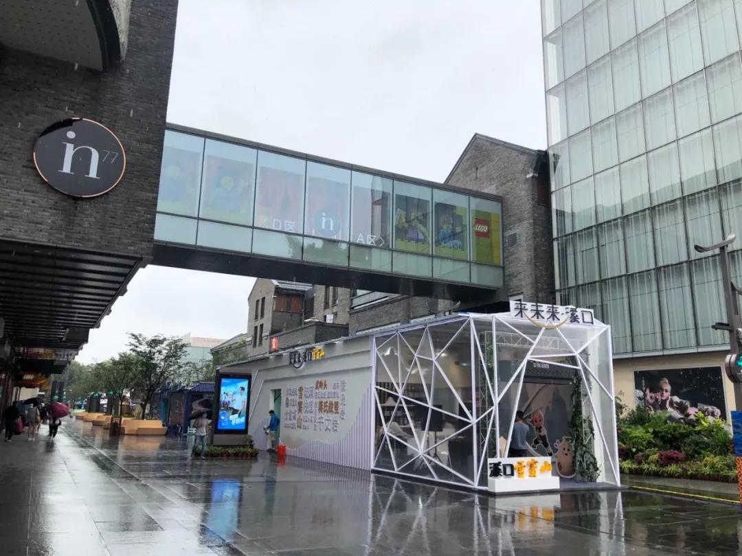 年销52亿，杭州第三！这个商场凭什么？