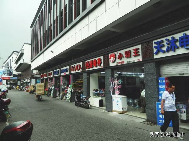 南公园天丰电子城搬到哪里去了,福州天丰电子城搬迁新地址