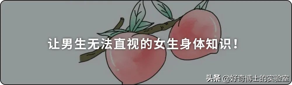 干掉蚊子的100种方法,消灭蚊子的100种方法第24种