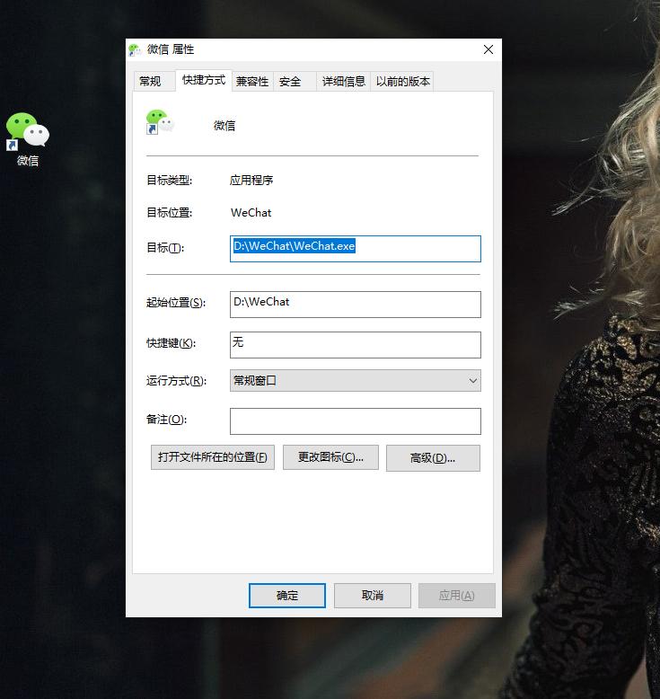 办公电脑基础技巧,电脑办公常用的操作技巧