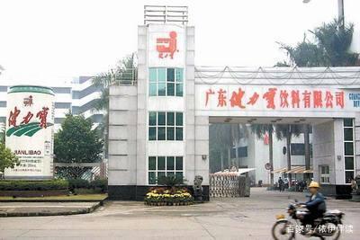 健力宝创始人李经纬学历,健力宝创始人现状