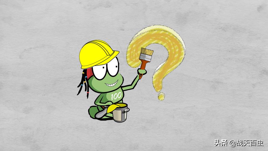 看图猜成语第101期,看图猜成语百虫谜题