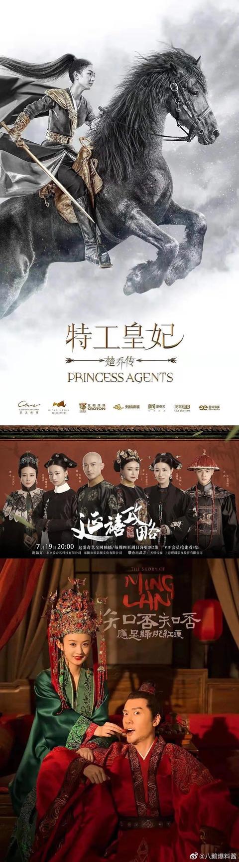 历年电视剧网播冠军,2010年最新电视剧排行榜