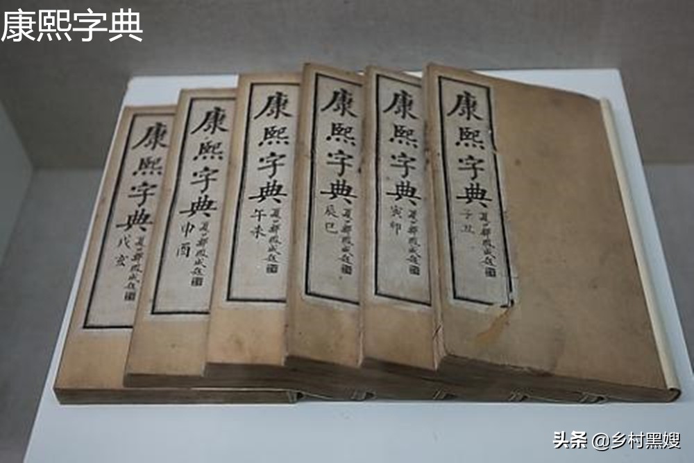 花字的由来最早在什么时候,花字是什么时候形成的